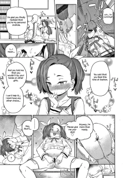 Page 11 of Daisuki na Sensei | My Beloved Teacher