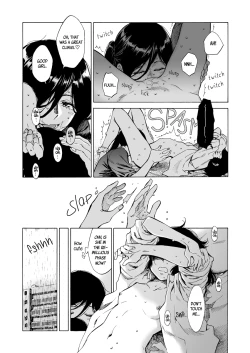 Page 17 of Cynical Dog