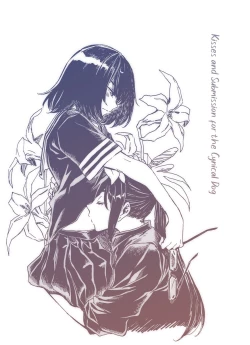 Page 29 of Cynical Dog