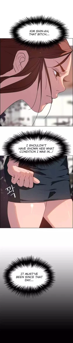 Page 125 of Rain Curtain Ch.10/40