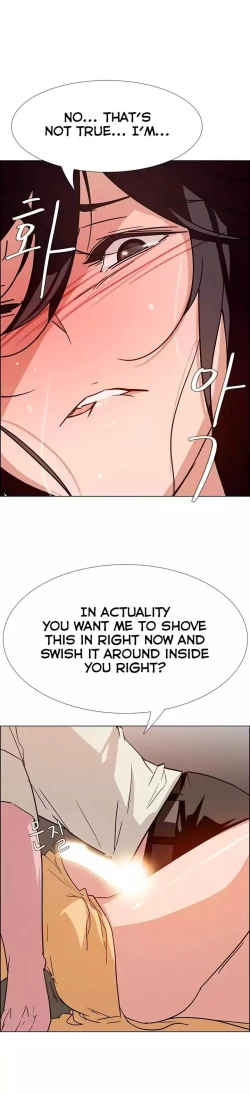 Page 205 of Rain Curtain Ch.10/40