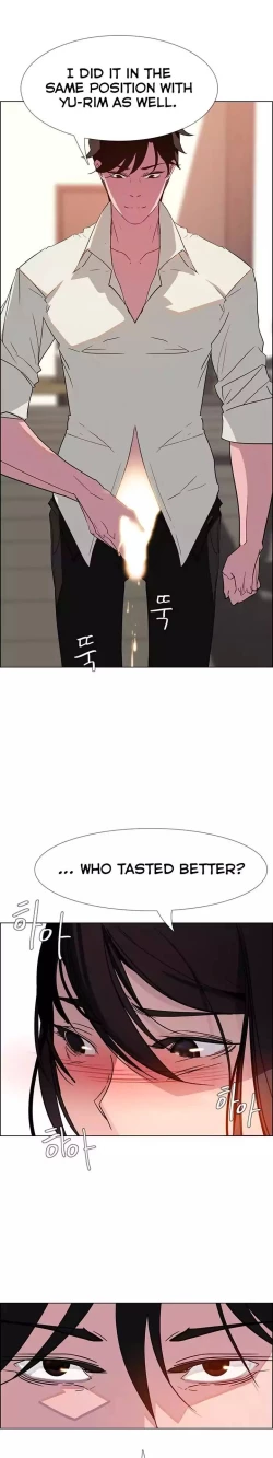 Page 244 of Rain Curtain Ch.10/40