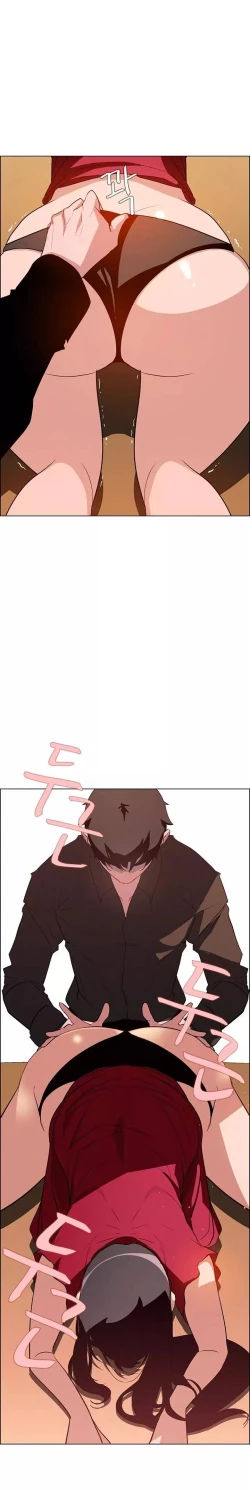 Page 266 of Rain Curtain Ch.10/40