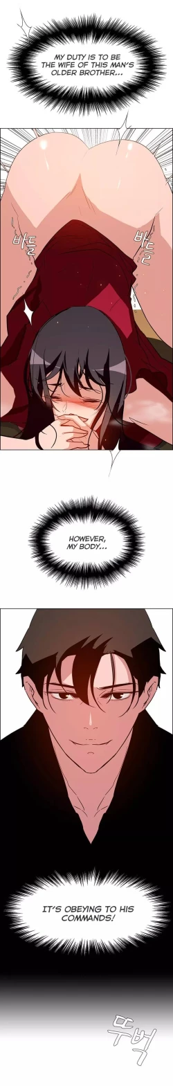 Page 272 of Rain Curtain Ch.10/40