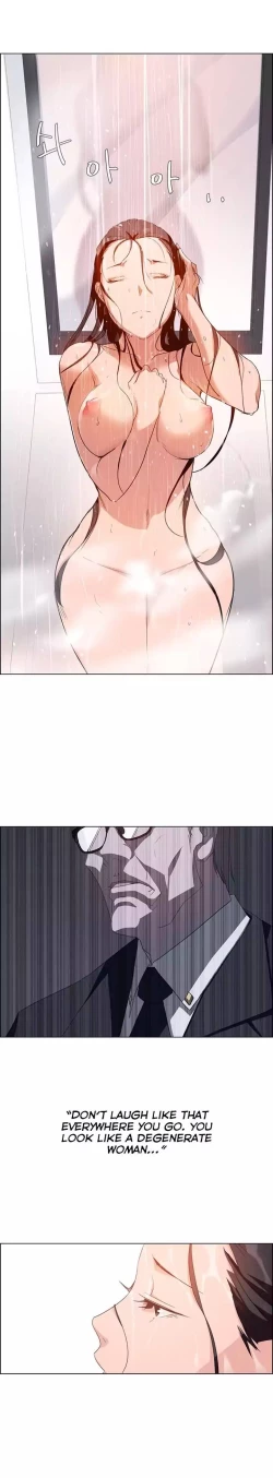 Page 58 of Rain Curtain Ch.10/40