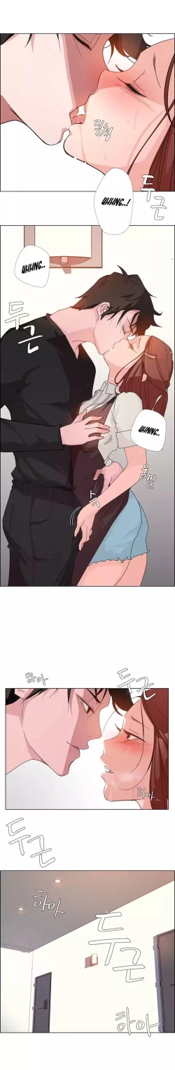 Page 73 of Rain Curtain Ch.10/40