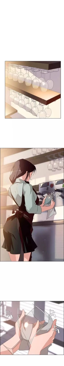 Page 90 of Rain Curtain Ch.10/40