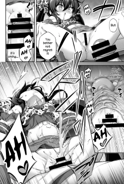 Page 23 of Loli & Futa Vol. 13