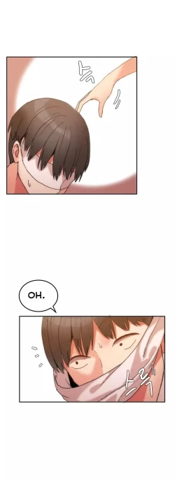 Page 122 of Hahri’s Lumpy Boardhouse Ch.10/32Ongoing