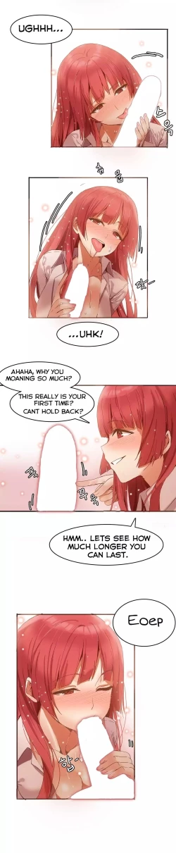 Page 32 of Hahri’s Lumpy Boardhouse Ch.10/32Ongoing