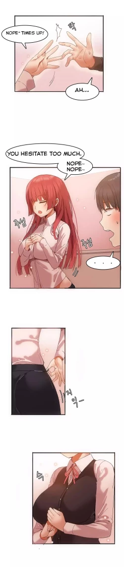 Page 38 of Hahri’s Lumpy Boardhouse Ch.10/32Ongoing