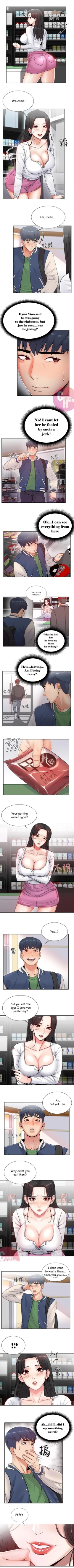 Page 17 of Eunhye's Supermarket Ch.10/?