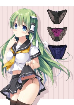 Page 105 of SANAComplete!+H