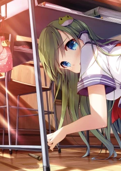 Page 15 of SANAComplete!+H