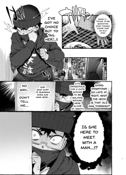 Page 4 of Omae no Kaa-chan Kyokondashi Sourou!! | Your Mom Has a Big Premature Ejaculating Dick!!