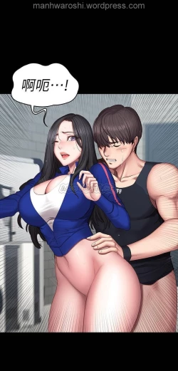 Page 27 of FITNESS 42