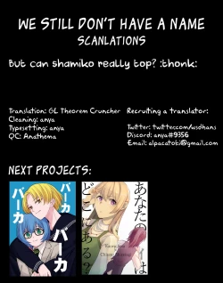 Page 27 of Kayoizumazoku | Commuting Demom Wife