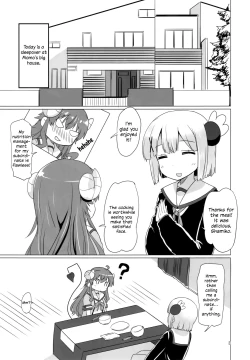 Page 2 of Kayoizumazoku | Commuting Demom Wife