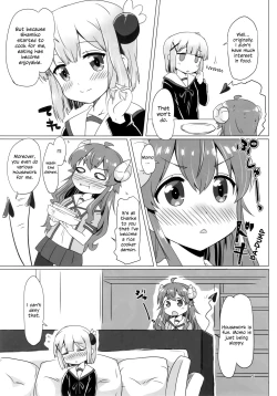 Page 4 of Kayoizumazoku | Commuting Demom Wife