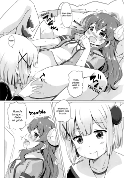 Page 9 of Kayoizumazoku | Commuting Demom Wife