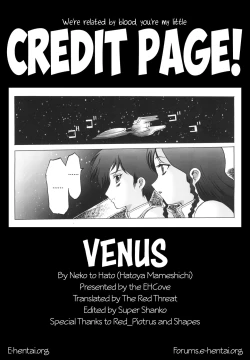 Page 18 of Venus