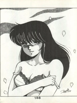 Page 188 of Bessatsu Monmon SECRET