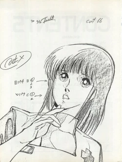 Page 4 of Bessatsu Monmon SECRET