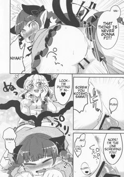 Page 9 of Koishi ga Muishiki Chi♂po de Ooabare suru Hanashi | A Story About Koishi's Spontaneous Dick-Growth Rampage!