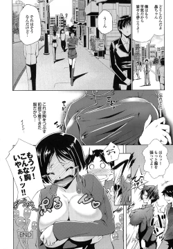 Page 65 of Hasameru Kanojo