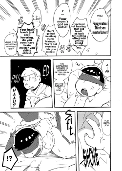 Page 20 of Hageshiku Osotte, Chorotto Hidoku