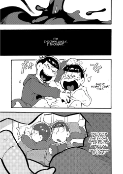 Page 36 of Hageshiku Osotte, Chorotto Hidoku