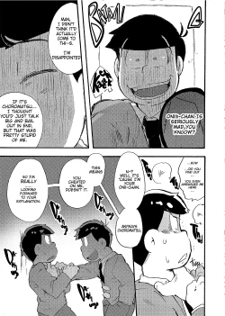 Page 46 of Hageshiku Osotte, Chorotto Hidoku