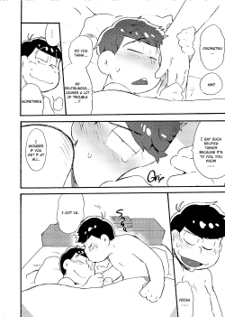 Page 61 of Hageshiku Osotte, Chorotto Hidoku