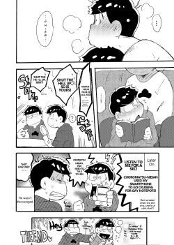 Page 63 of Hageshiku Osotte, Chorotto Hidoku