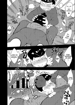 Page 9 of Hageshiku Osotte, Chorotto Hidoku