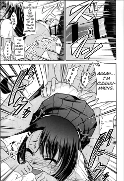 Page 10 of Ijirimakutte, Nagatoro-san 3