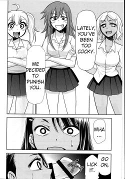 Page 3 of Ijirimakutte, Nagatoro-san 3