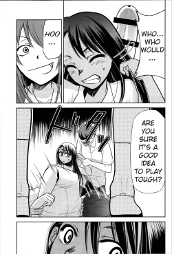 Page 4 of Ijirimakutte, Nagatoro-san 3