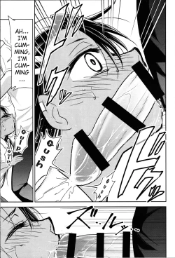 Page 8 of Ijirimakutte, Nagatoro-san 3