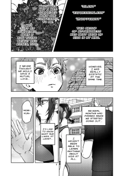 Page 6 of Rikujou Kanojo wa Cool Tokidoki Dere | My Track and Field Girlfriend is Cool and Sometimes Hot