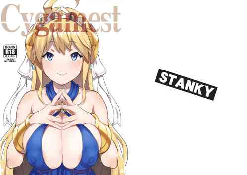 Download Cygamest