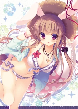 Page 13 of Onii-chan Osewa wa Watashi ni Makasete ne