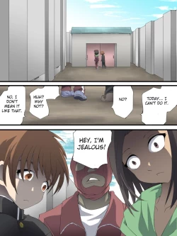 Page 2 of Yokubou Kaiki Dai 566 Sho × Jokyoshi = Abekku kan 壊 @ Nande Koko ni Tsuyo  Ma ga! ! -