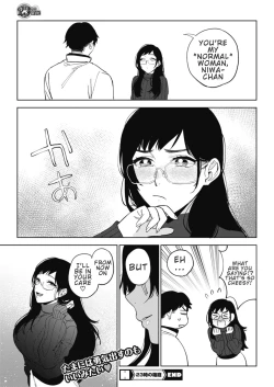 Page 25 of 23-ji no Hakoniwa | 11PM Miniature Garden