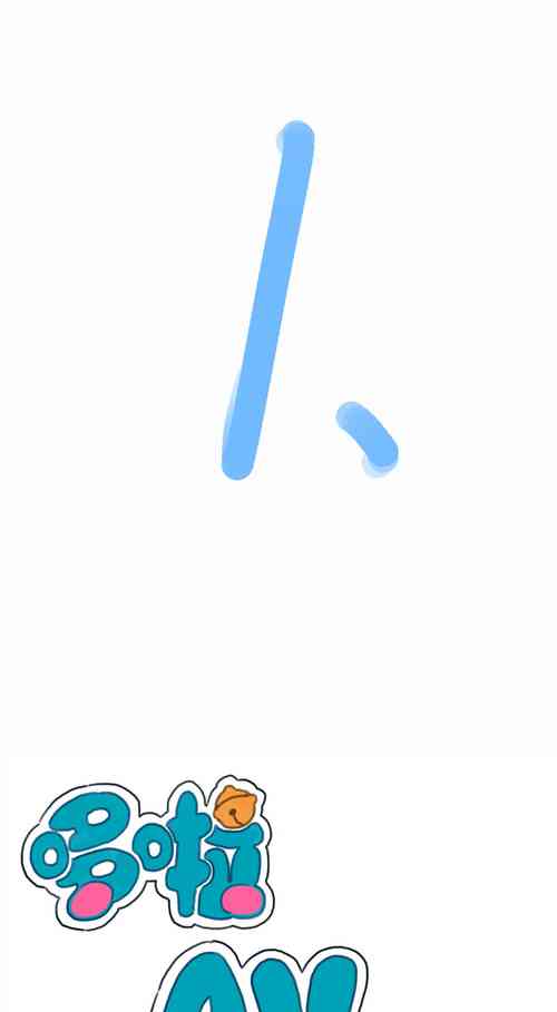 Download 哆啦AV梦