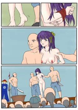 Page 18 of 落英-第三话（个人上色版）R18版/上部RM