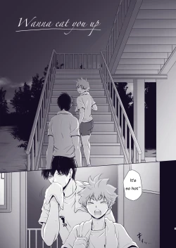 Page 2 of Wanna eat you up