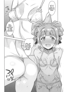 Page 21 of Yayoi to Issho 4