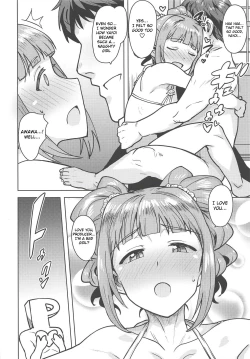 Page 39 of Yayoi to Issho 4