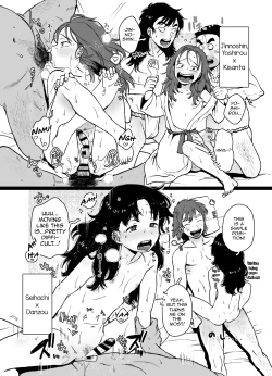 Page 14 of Otona, kodomo